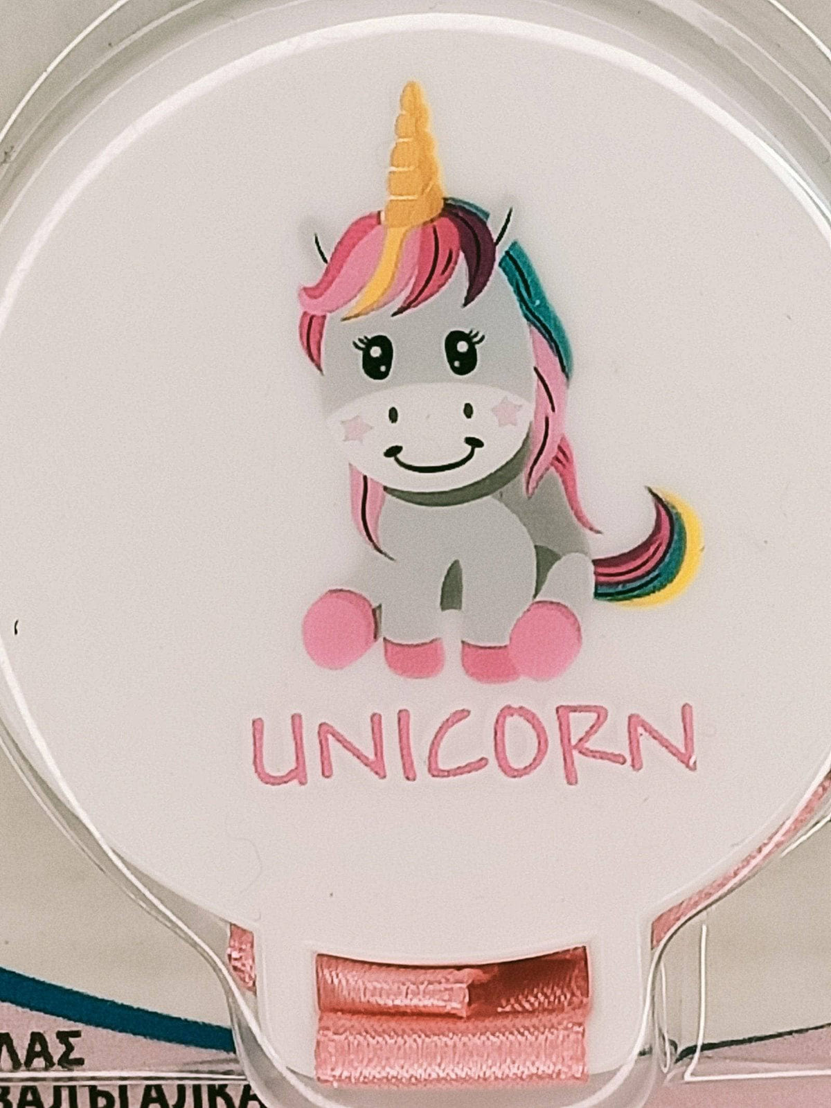 Attache sucette Licorne pour bébé maman sans notice