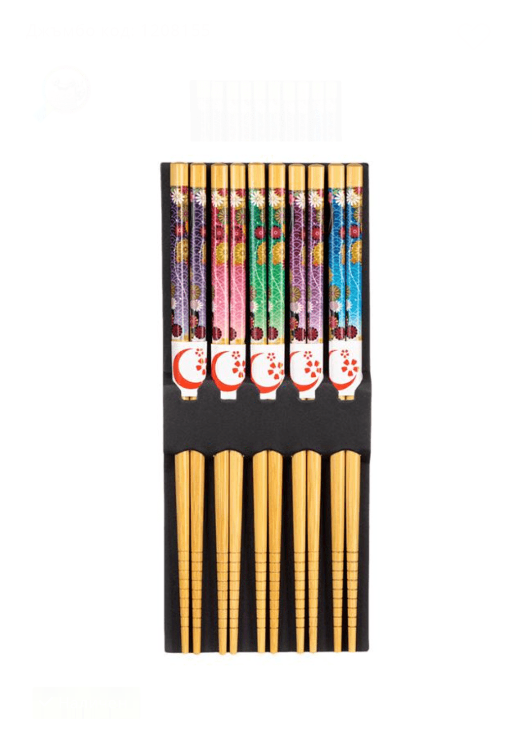 Baguettes japonaises en bambou écologiques Lot de 5 paires maman sans notice