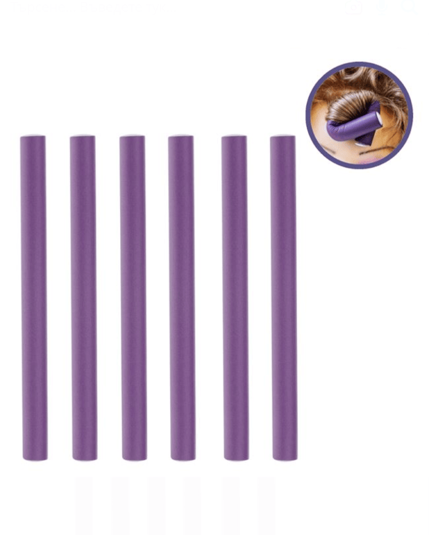 Bigoudis cheveux OMNIA Ø 2 cm – Lot de 6 rouleaux pour boucles et ondulations maman sans notice