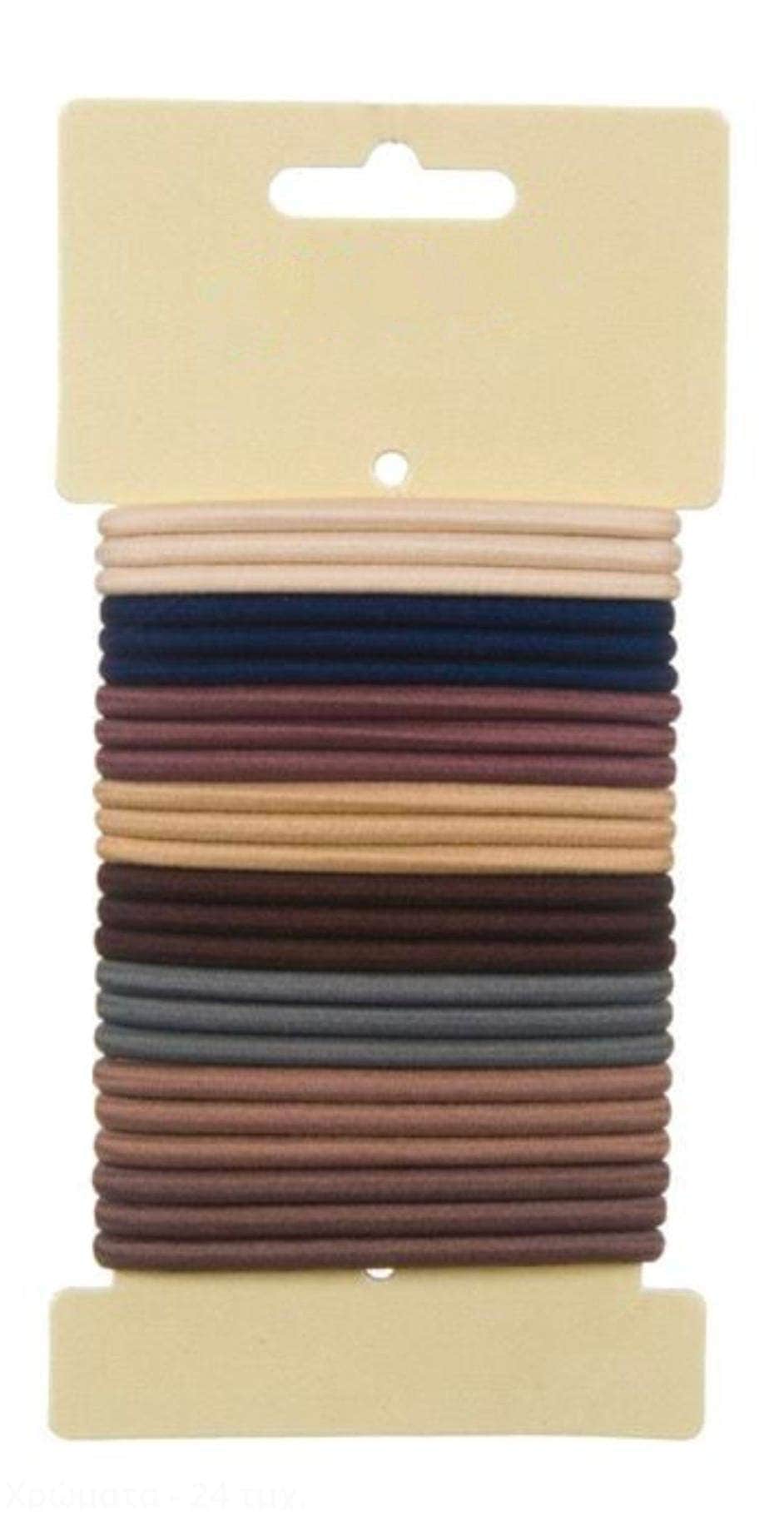Elastiques à cheveux multicolor-lot de 24 maman sans notice