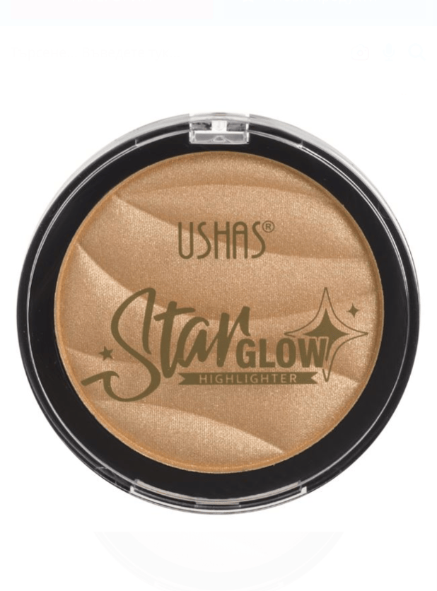 Highlighter Star glow maman sans notice