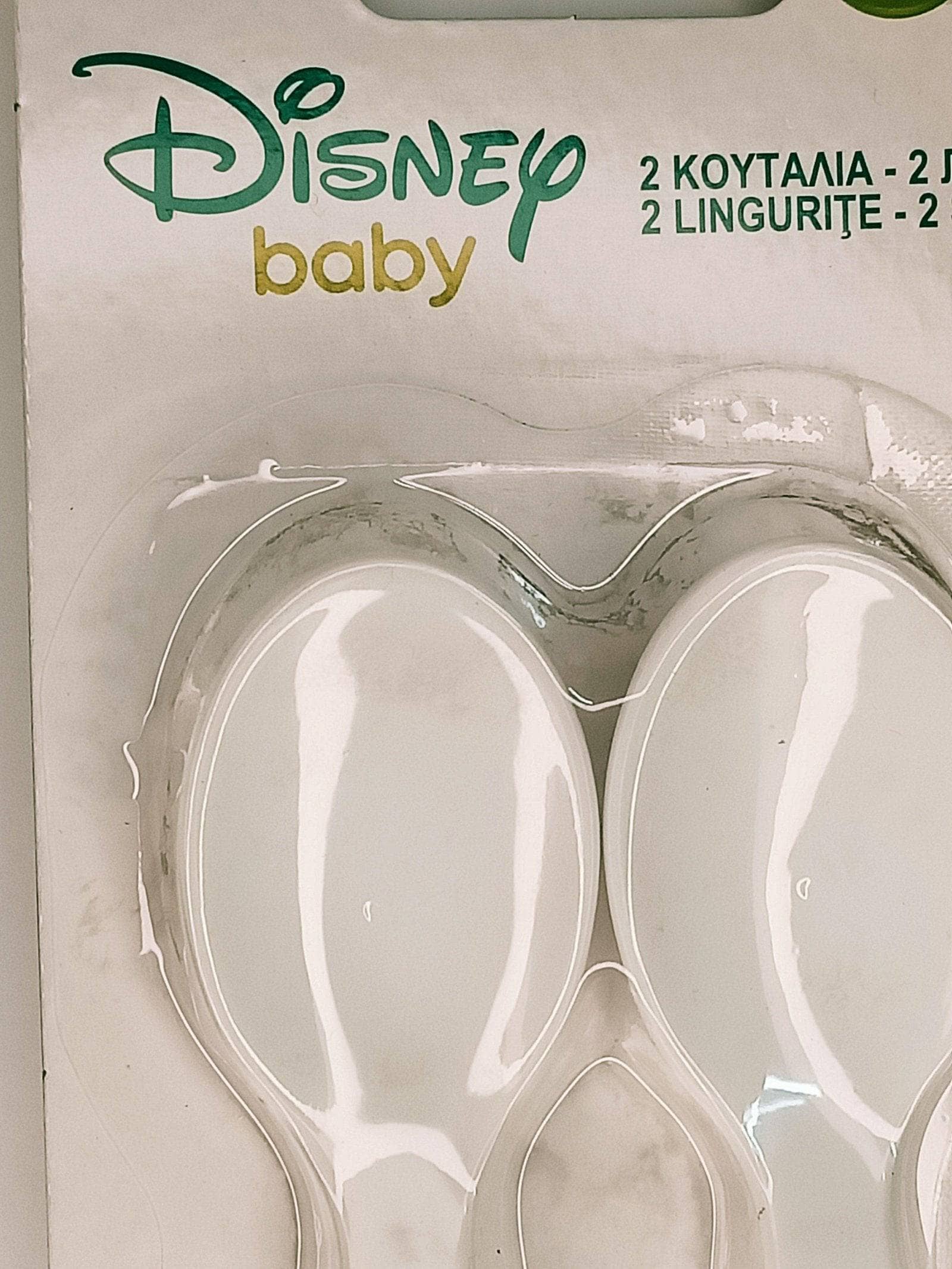 Lot de cuillères pour enfant Mickey de Disney maman sans notice