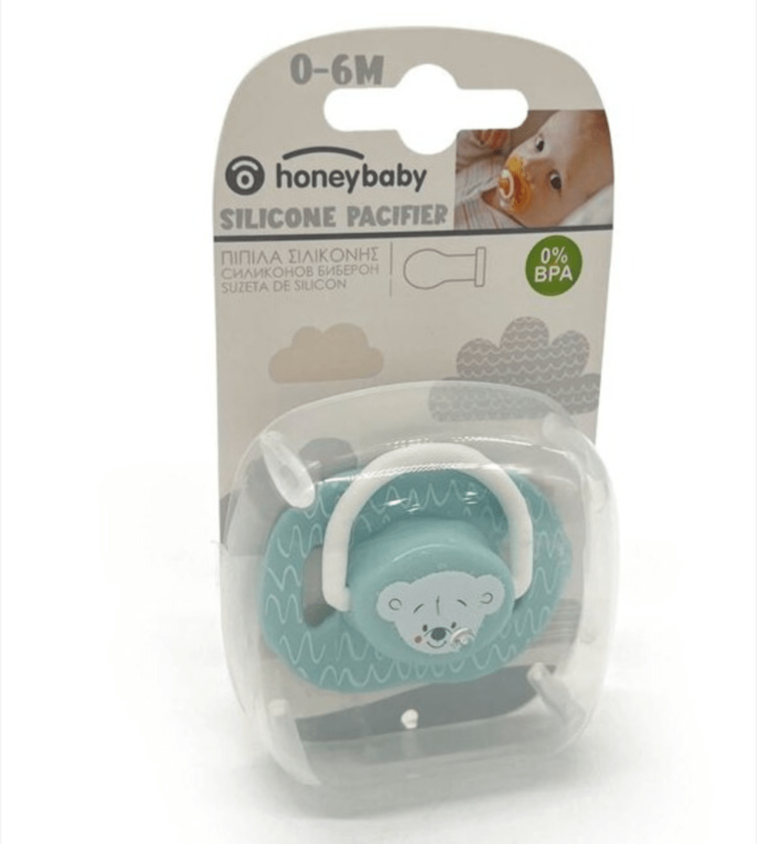Sucette Ourson – Silicone Verte (0-6 mois) maman sans notice